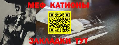 таблы Пенза