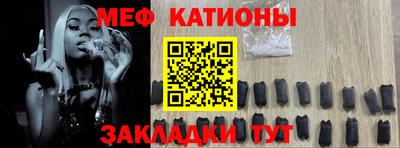 таблы Пенза