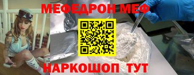 гидропоника Первоуральск