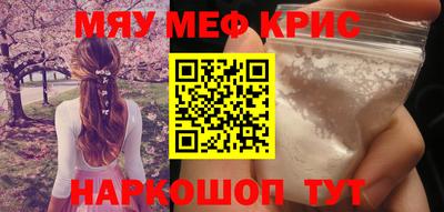 гидропоника Первоуральск