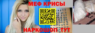 марки nbome Партизанск