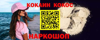 таблы Пенза