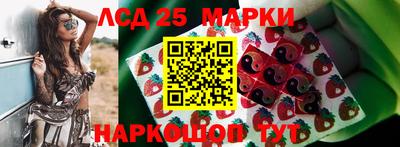 гидропоника Первоуральск