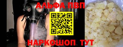 гидропоника Первоуральск