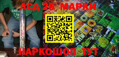 гидропоника Первоуральск