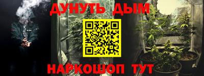 таблы Пенза