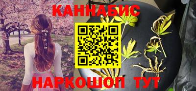 таблы Пенза
