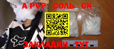 гидропоника Первоуральск