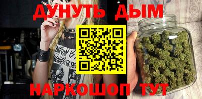 таблы Пенза