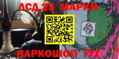 таблы Пенза