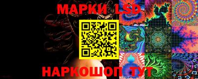 гидропоника Первоуральск