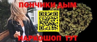 таблы Пенза