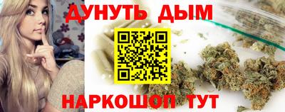 гидропоника Первоуральск