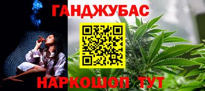 марки nbome Партизанск