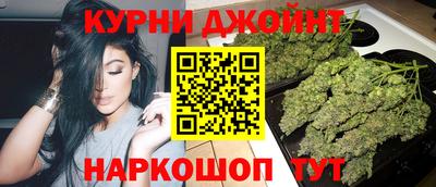 марки nbome Партизанск