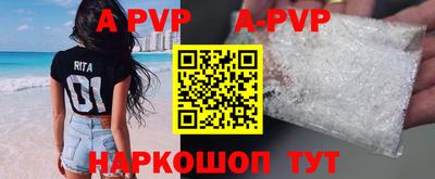 гидропоника Первоуральск