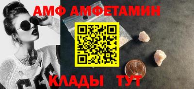 таблы Пенза