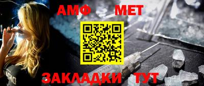 марки nbome Партизанск