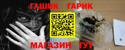 таблы Пенза