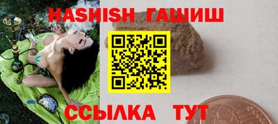 гидропоника Первоуральск