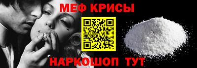марки nbome Партизанск