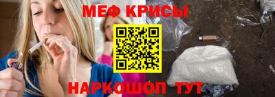 гидропоника Первоуральск