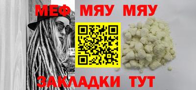 гидропоника Первоуральск