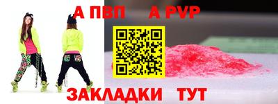 гидропоника Первоуральск