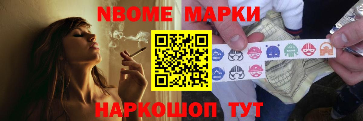 ЛСД экстази кислота  Вход с VPN  LSD-25 экстази  ЛСД экстази кислота  Сызрань 